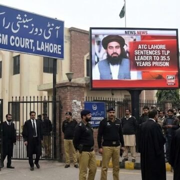 Pakistan Breaking News TLP Leader Sentenced to 355 Years by Court Pakistan Breaking News: TLP Leader Sentenced to 355 Years by Court